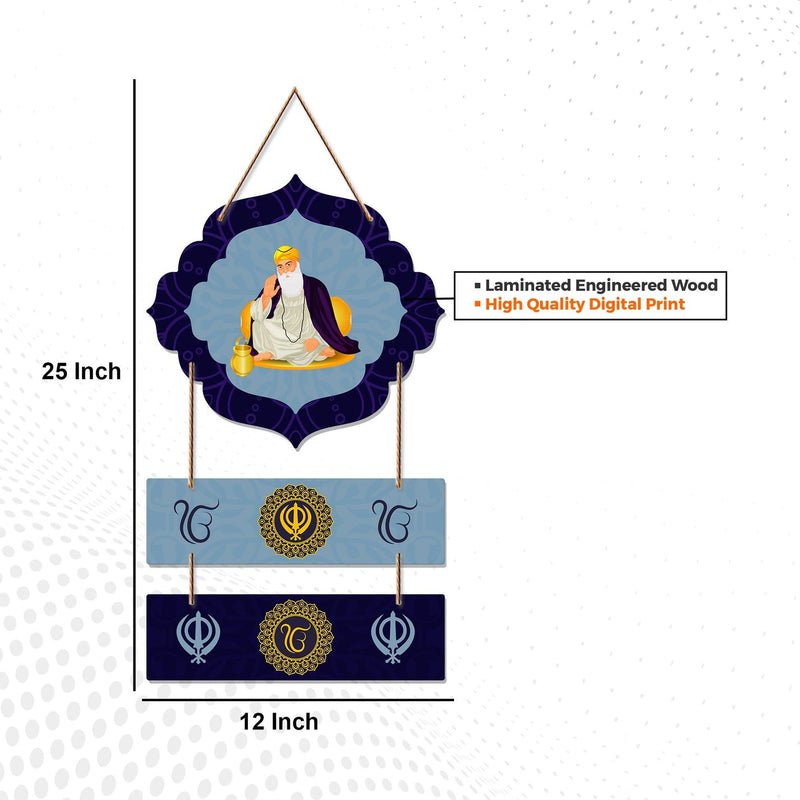 Guru Nanak Dev Ji